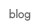 blog